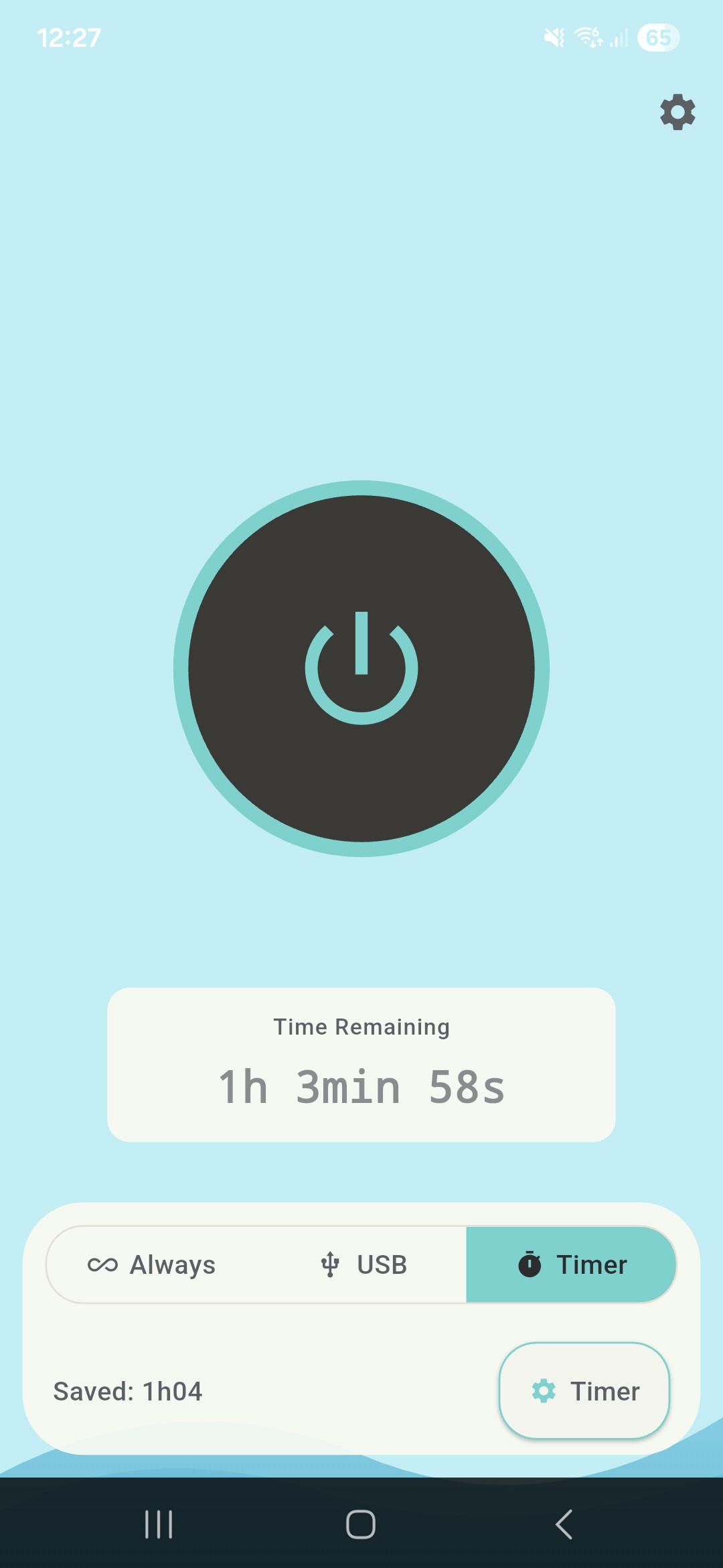 Vigil app screenshot 2