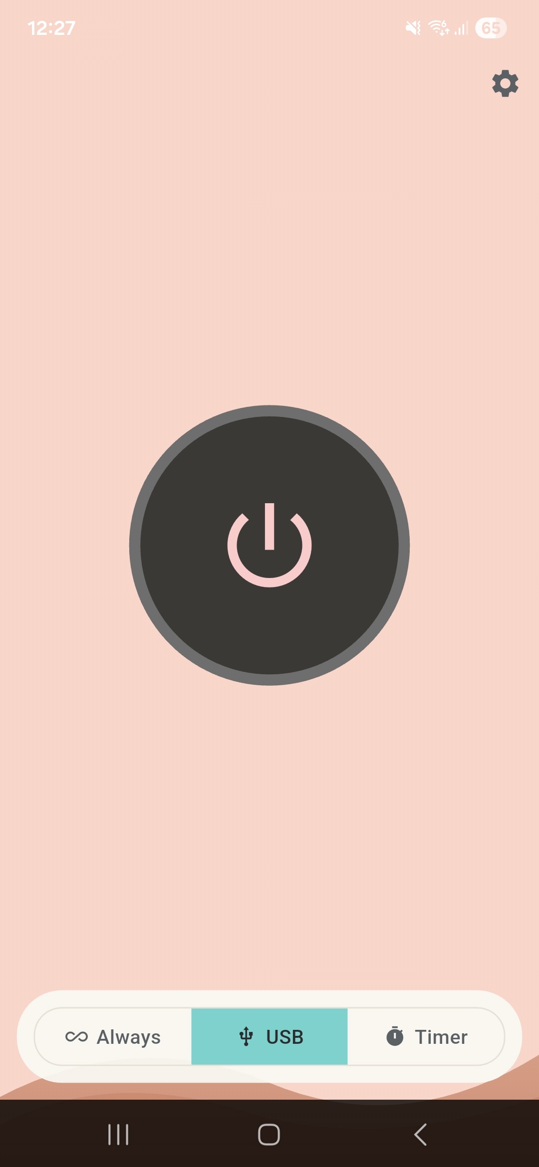 Vigil app screenshot 1